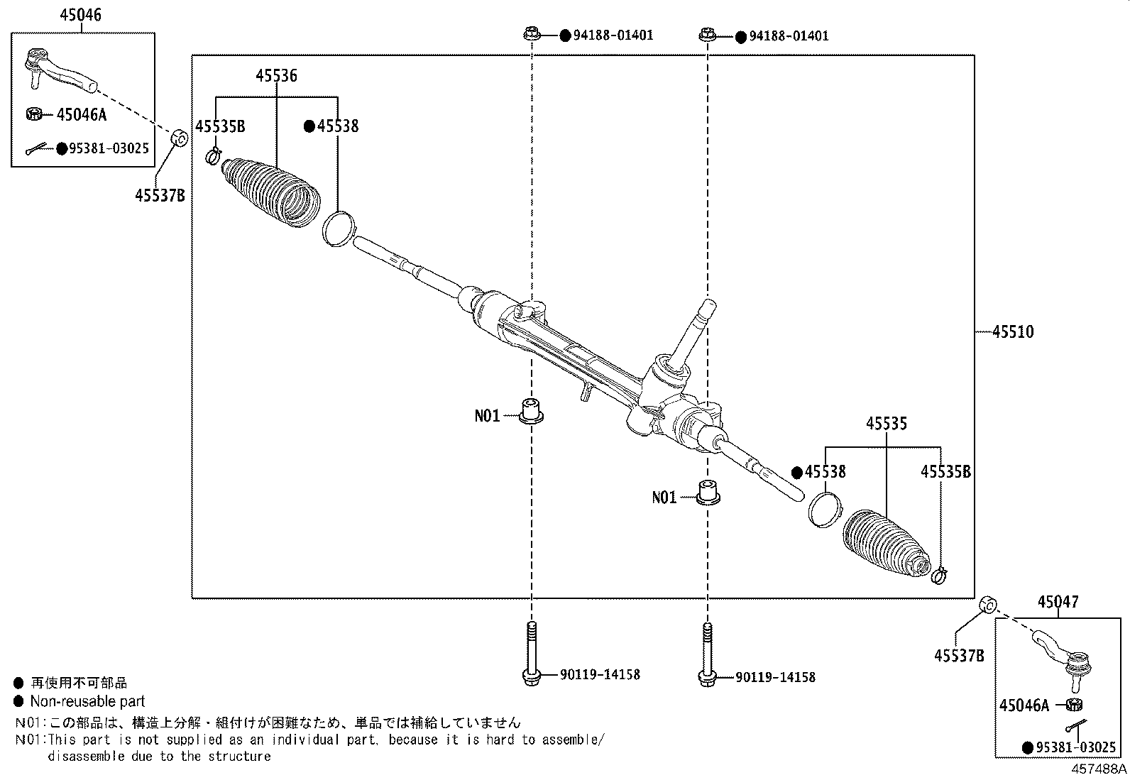 Toyota 45510-47150 GEAR ASSY, STEERING