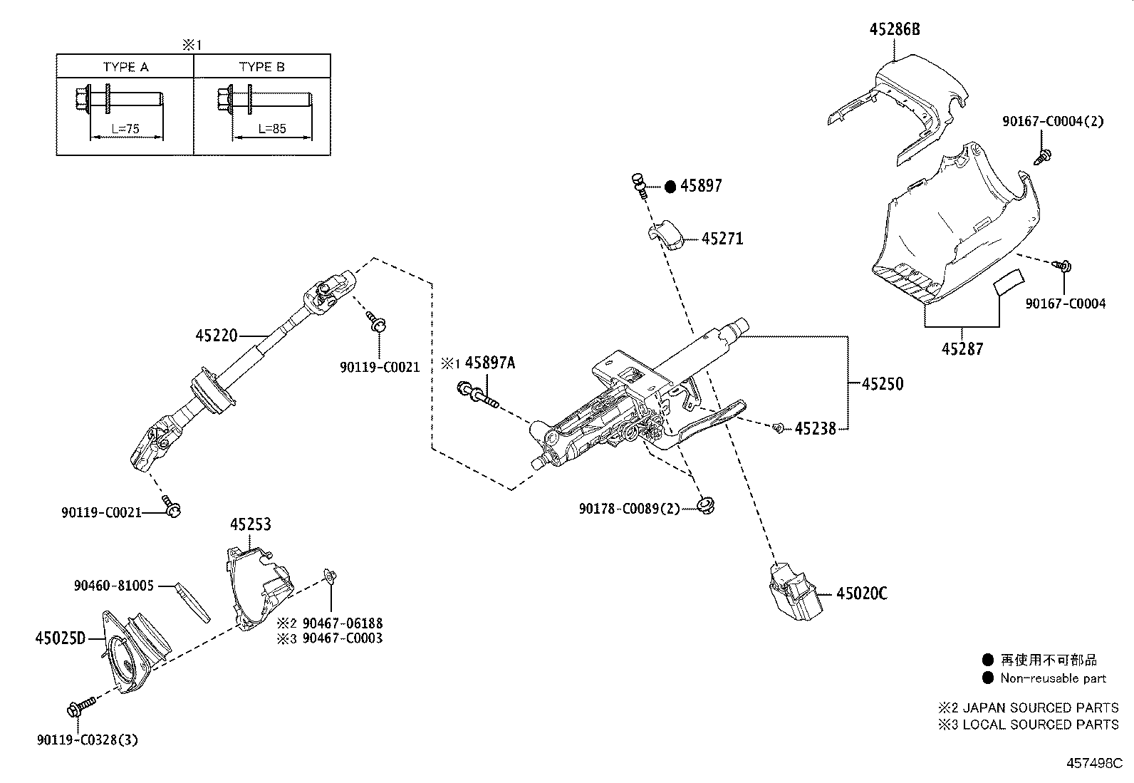 45253-07050 COVER, STEERING COLUMN HOLE product image