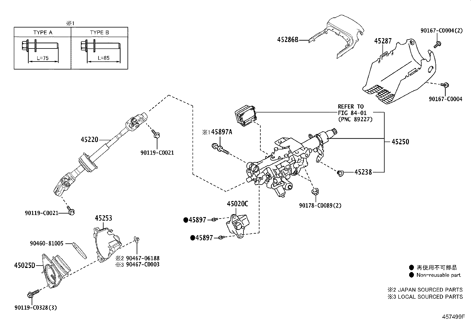 45253-07050 COVER, STEERING COLUMN HOLE product image