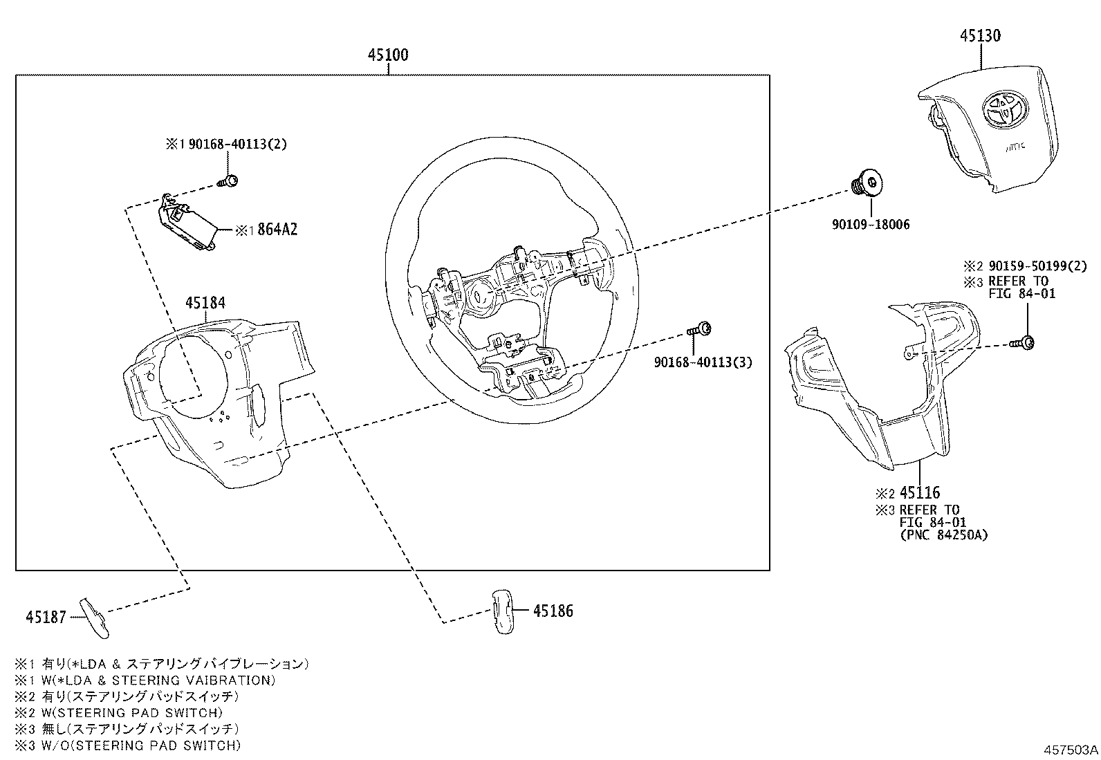 45130-26410 BUTTON ASSY, HORN product image