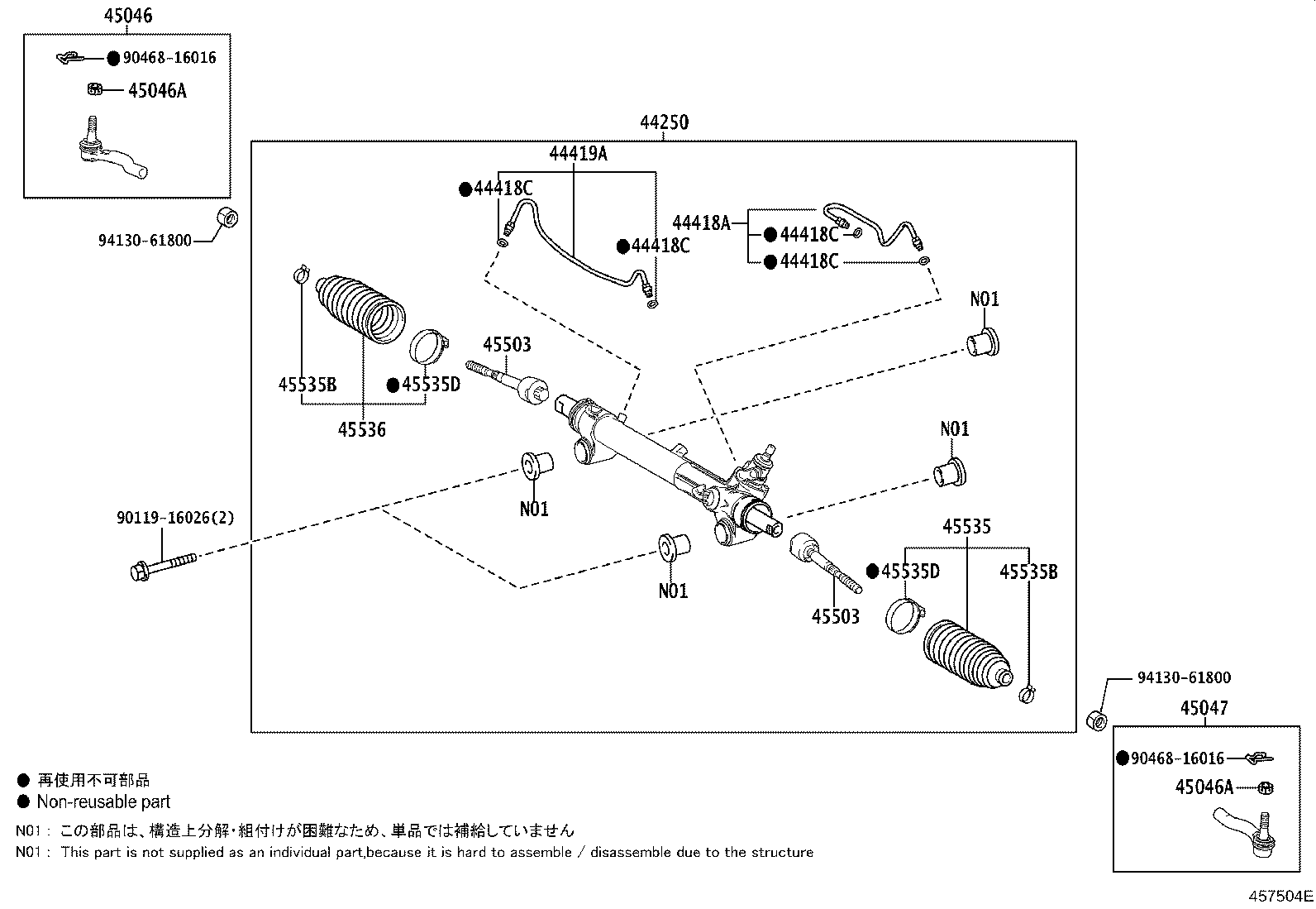 Toyota 45046-29565 END SUB-ASSY, TIE ROD, RH
