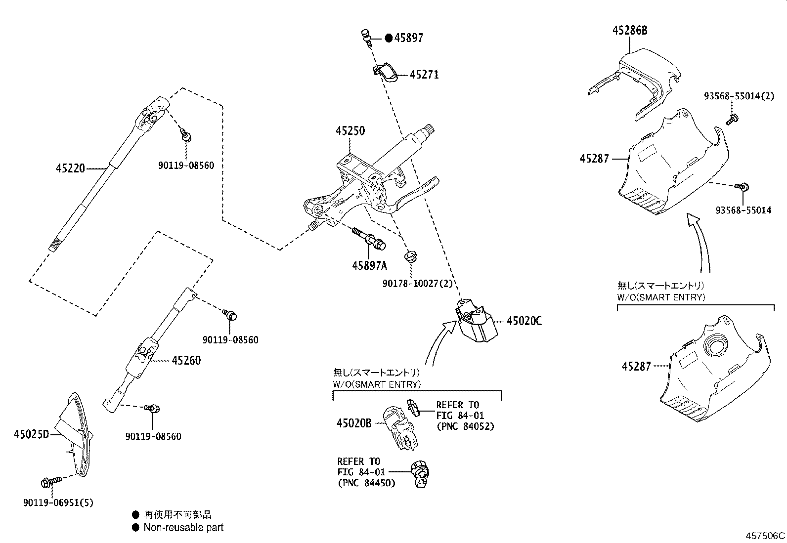 Toyota 45025-26090 COVER SUB-ASSY, STEERING COLUMN HOLE, NO.1