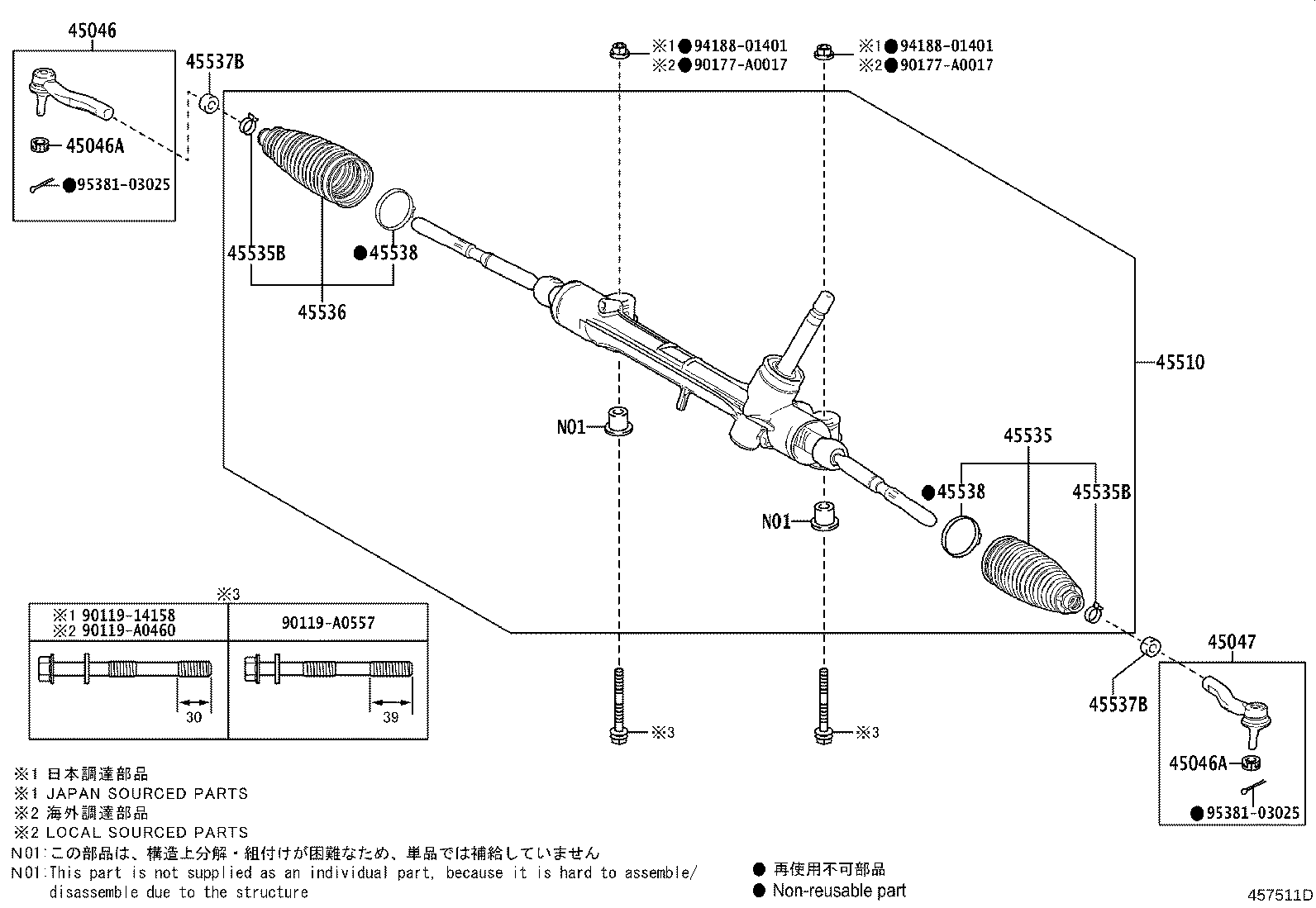 Toyota 45046-09A00 END SUB-ASSY, TIE ROD, RH