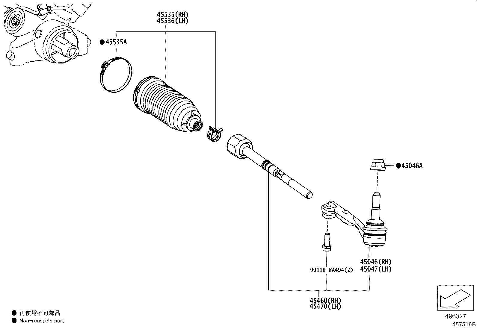 Thumbnail 2 for 45046-WAA02
