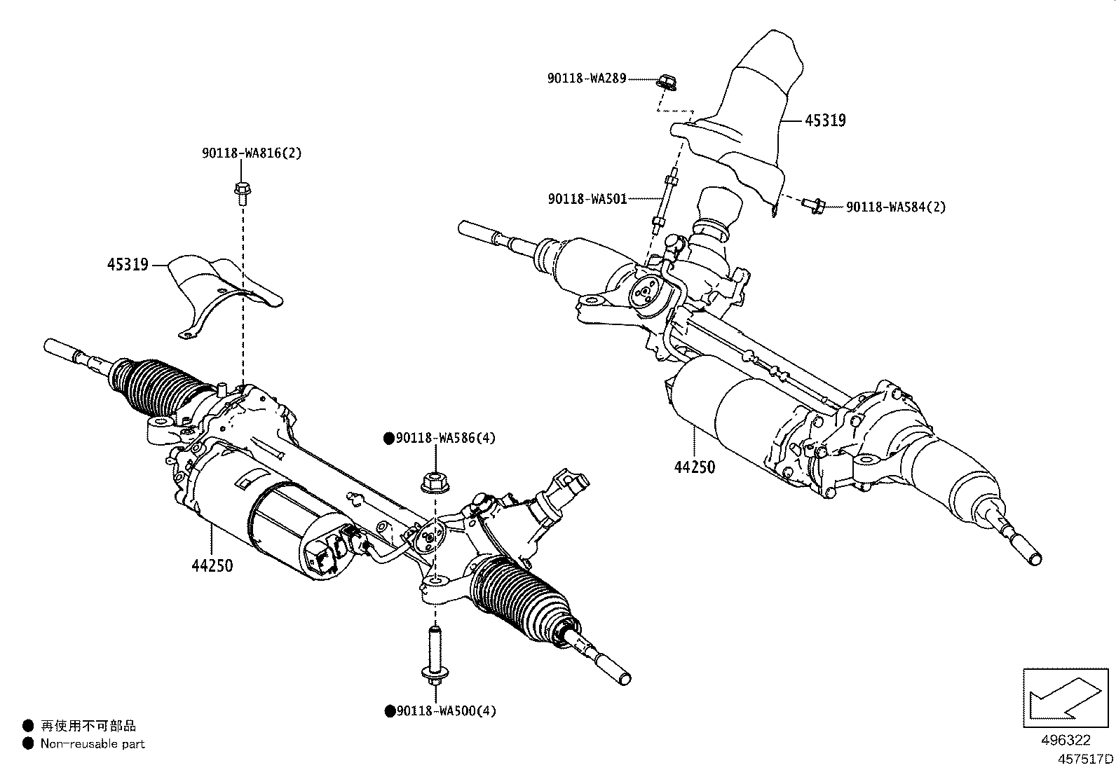 Toyota 45046-WAA02 END SUB-ASSY, TIE ROD, RH
