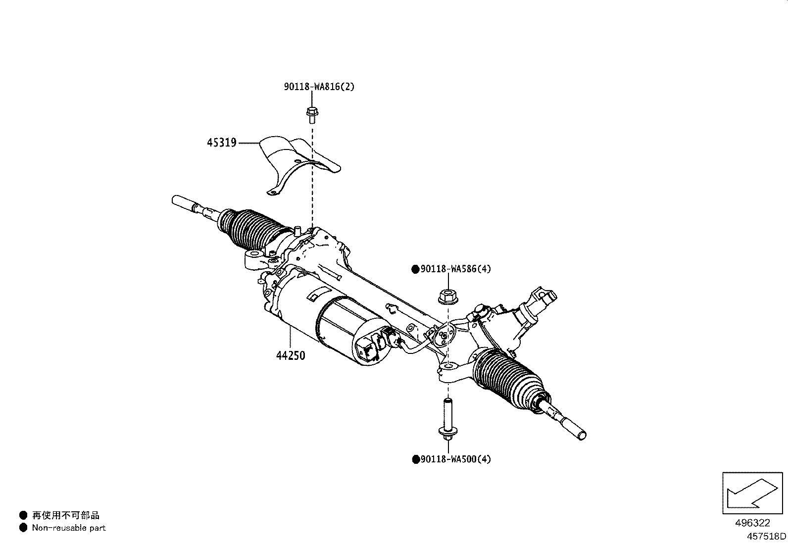 Toyota 44250-WAA09 GEAR ASSY, POWER STEERING(FOR RACK & PINION)