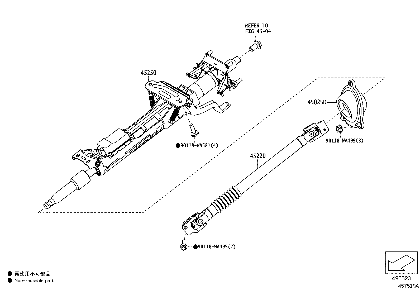 Toyota 45025-WAA01 COVER SUB-ASSY, STEERING COLUMN HOLE, NO.1