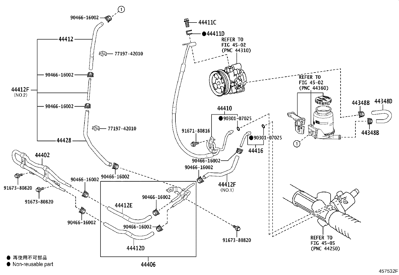 Toyota 44406-26080 TUBE SUB-ASSY, RETURN
