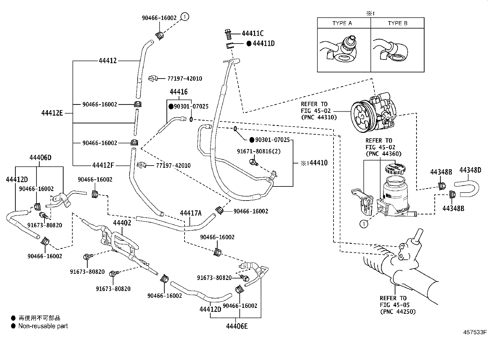 Thumbnail 2 for 44406-26080