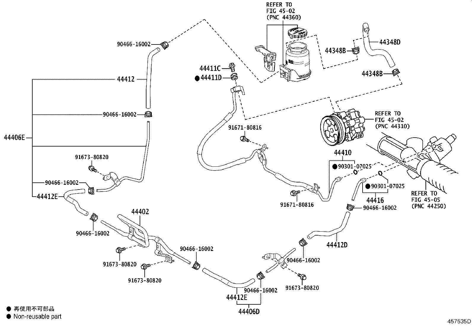 Thumbnail 4 for 44406-26080