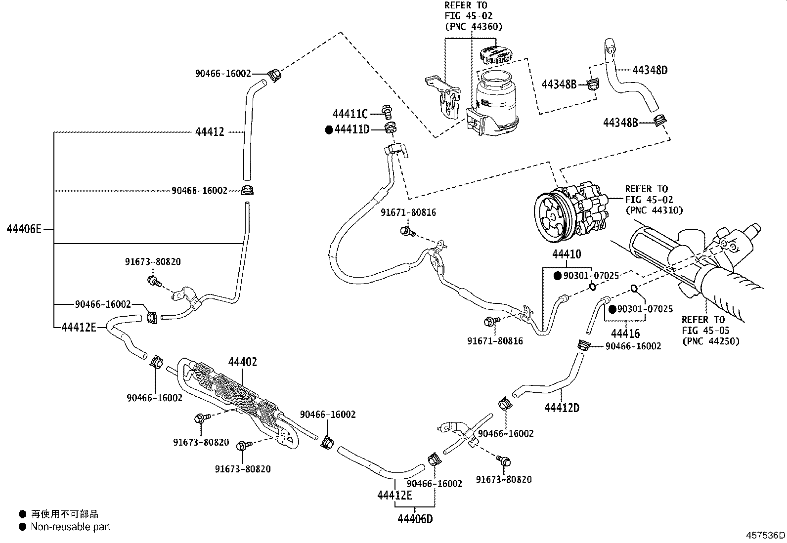 Thumbnail 5 for 44406-26080