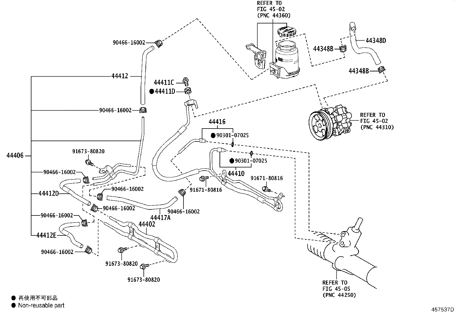 Thumbnail 6 for 44406-26080