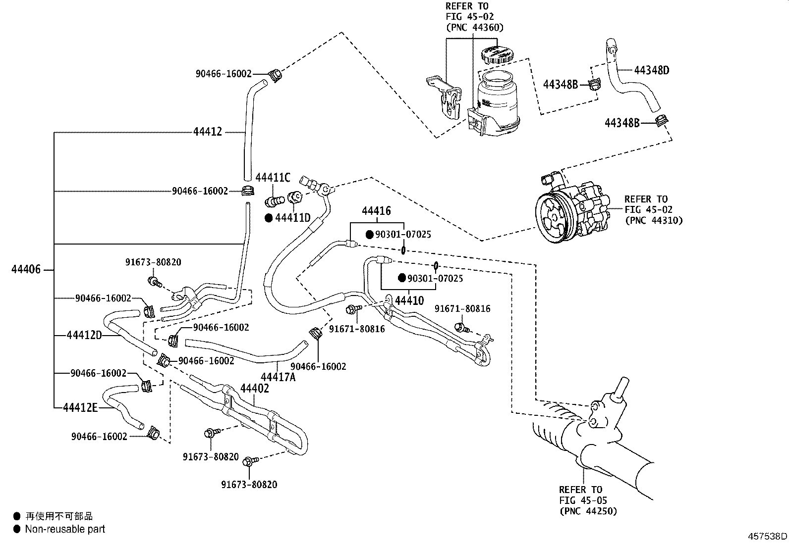 Thumbnail 7 for 44406-26080