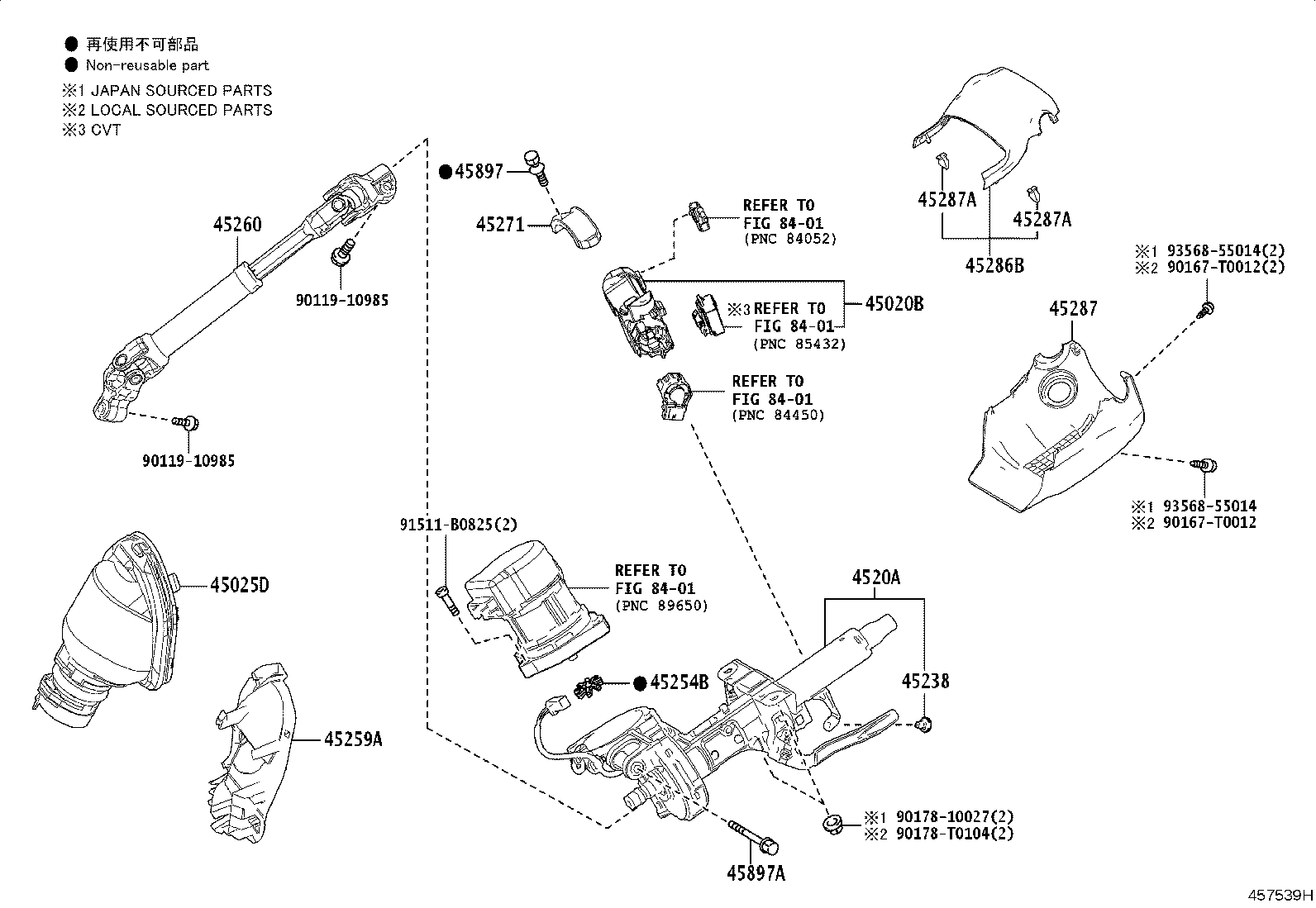 45280-12420 ACTUATOR OR UPPER BRACKET ASSY, STEERING LOCK product image