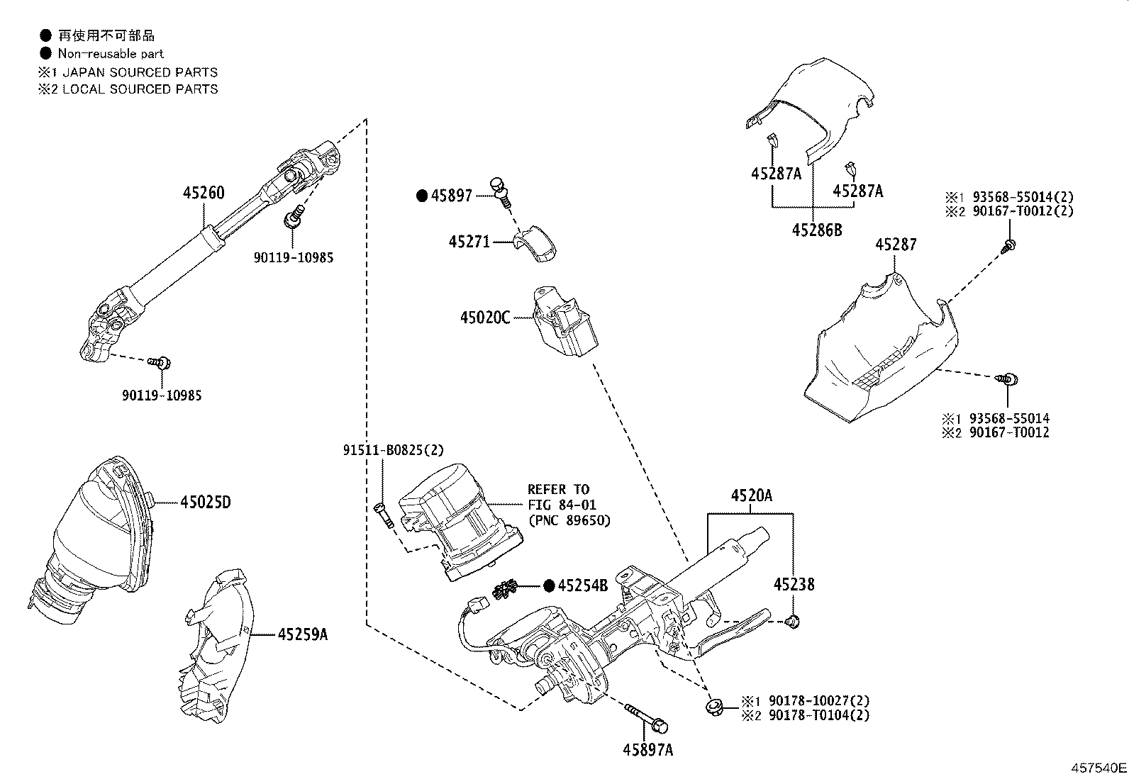 45280-12420 ACTUATOR OR UPPER BRACKET ASSY, STEERING LOCK product image
