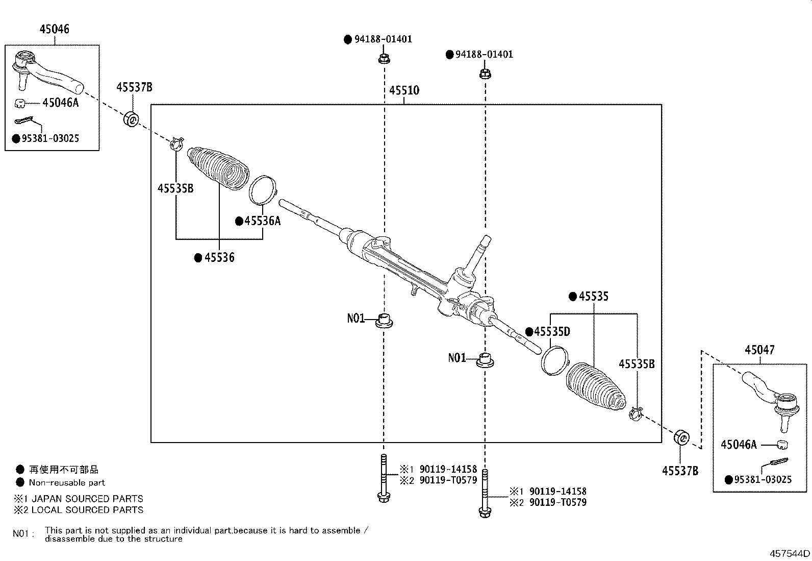 45510-02460 GEAR ASSY, STEERING product image