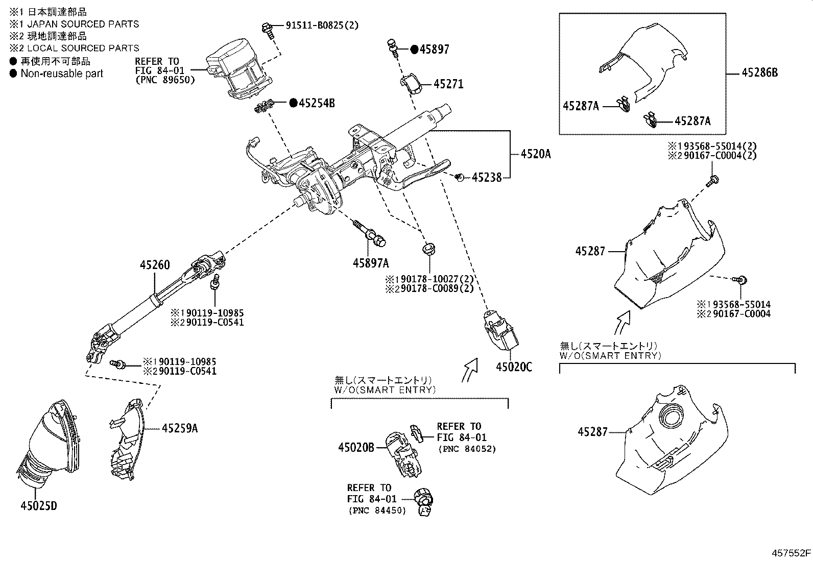 45271-0A010 CLAMP, STEERING COLUMN, UPPER product image