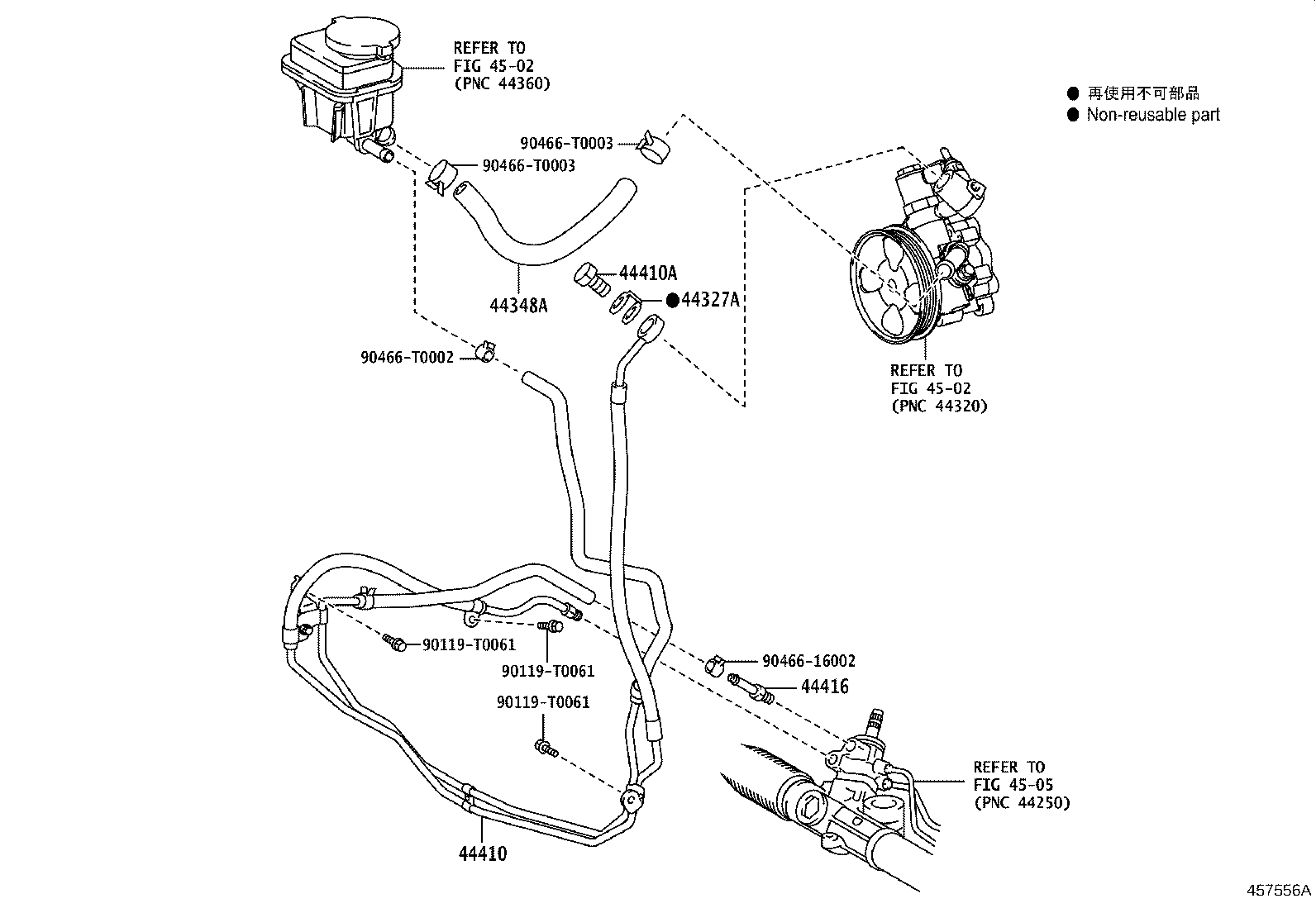 44348-0K100 HOSE, OIL RESERVOIR TO PUMP, NO.1 product image
