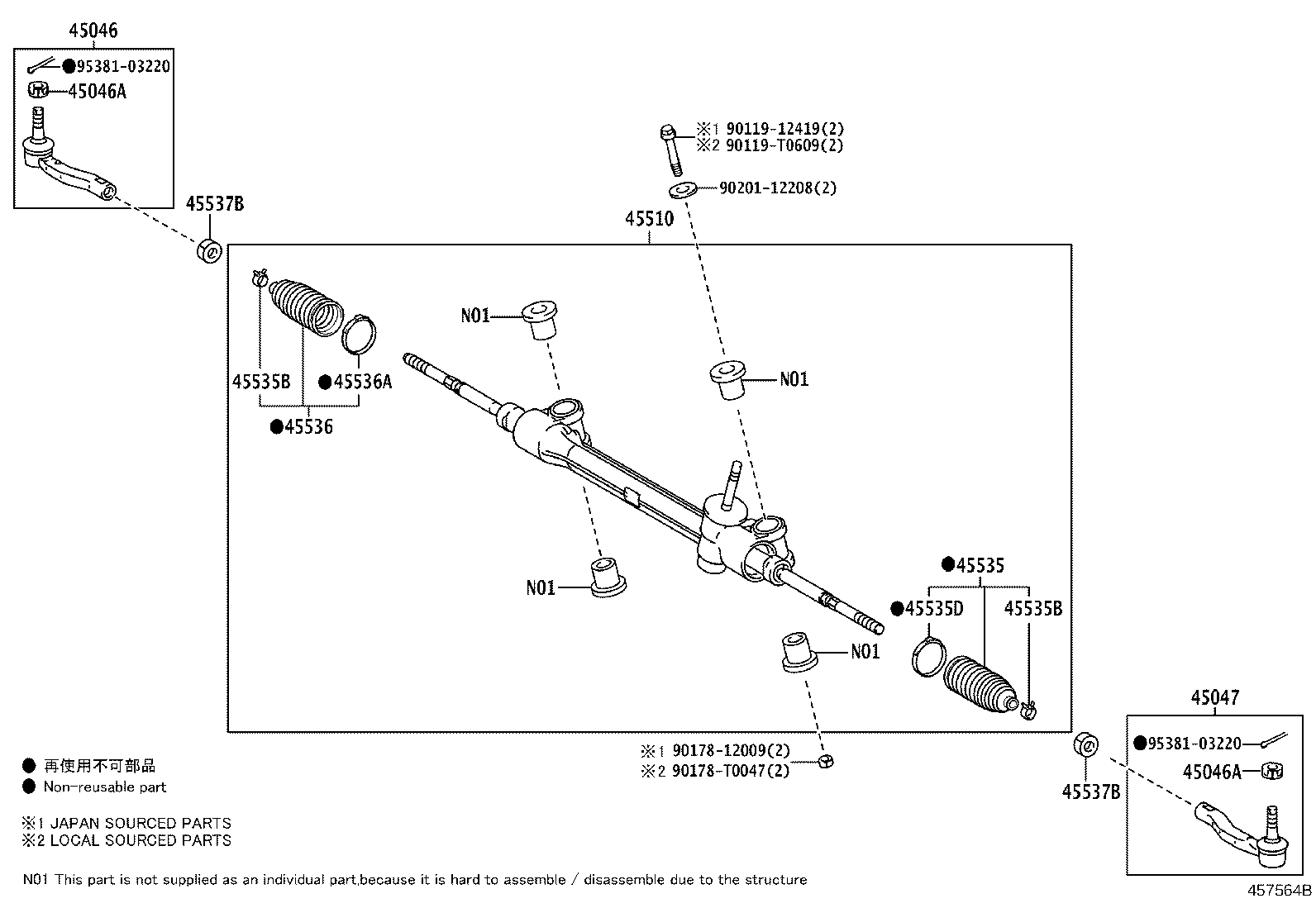 Toyota 45046-09880 END SUB-ASSY, TIE ROD, RH