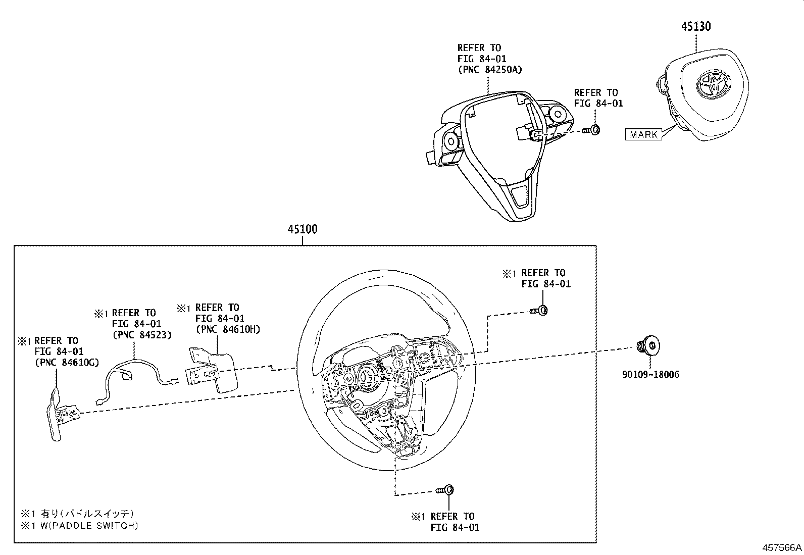 45130-02A20 BUTTON ASSY, HORN product image