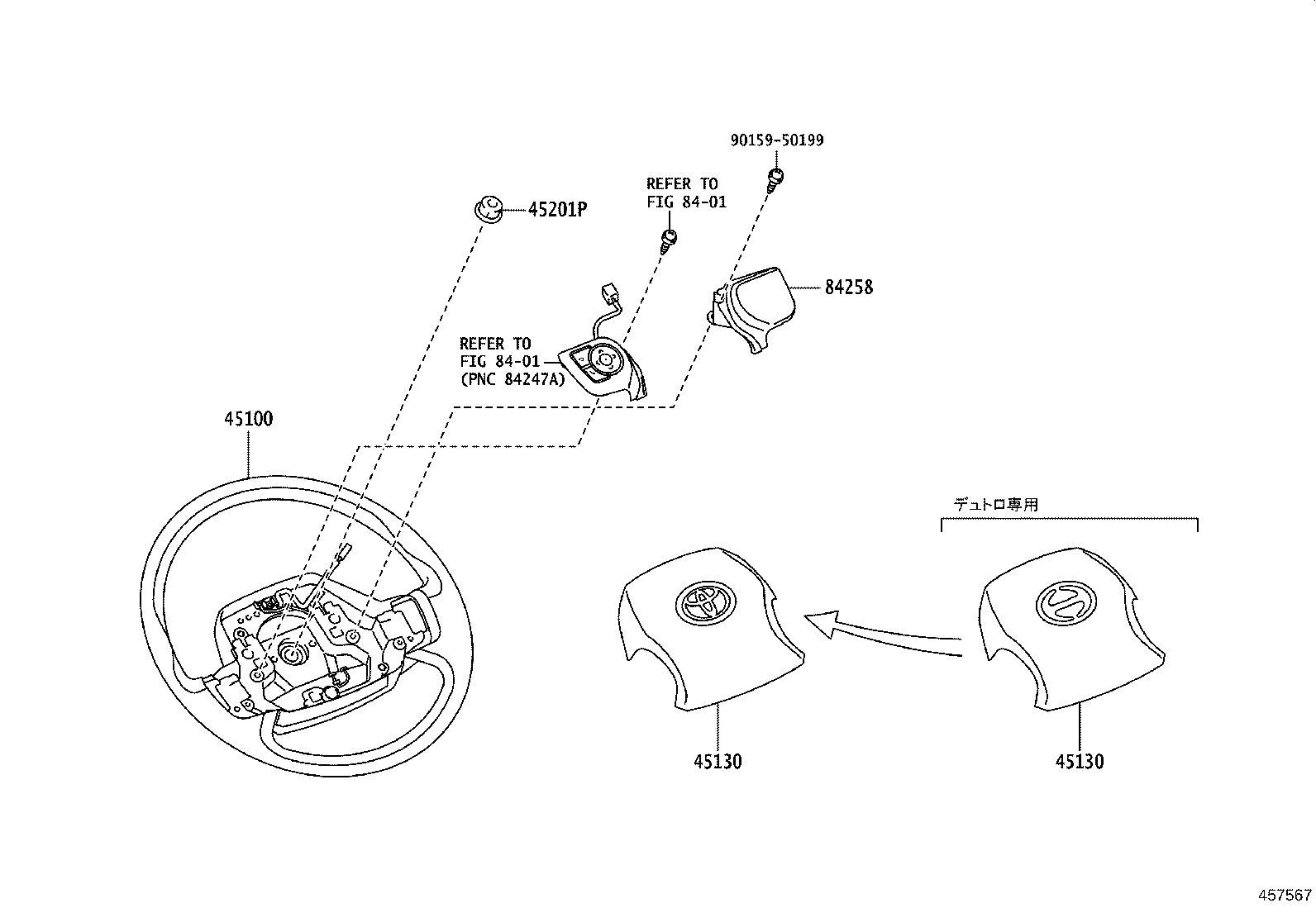 45130-37210-C0 BUTTON ASSY, HORN product image