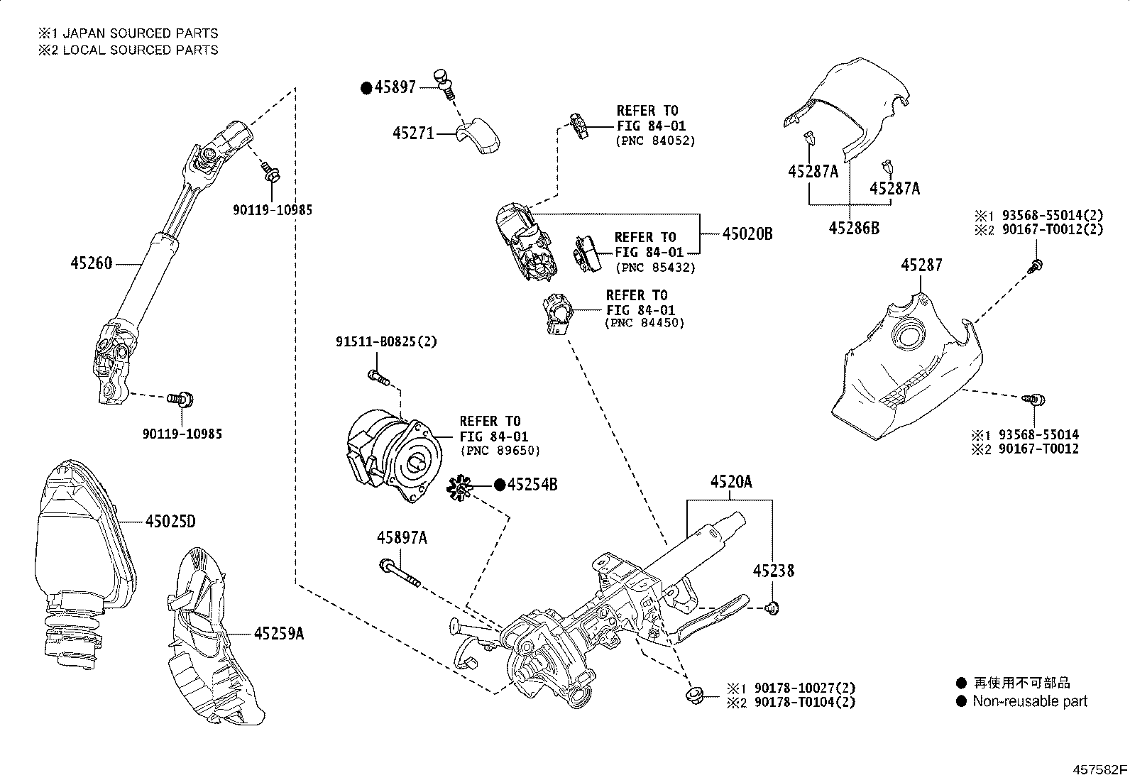 45280-12420 ACTUATOR OR UPPER BRACKET ASSY, STEERING LOCK product image