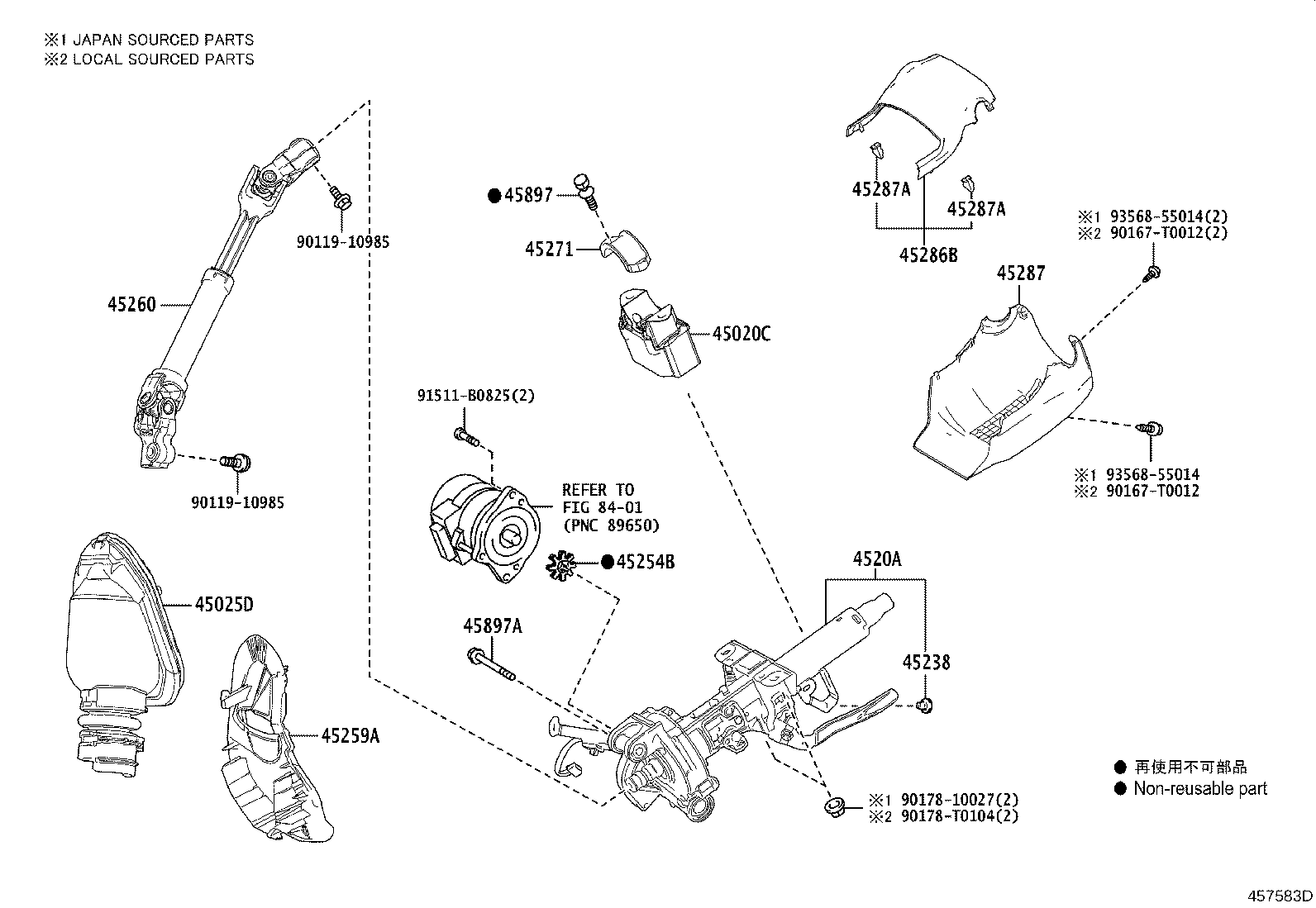 45280-12420 ACTUATOR OR UPPER BRACKET ASSY, STEERING LOCK product image
