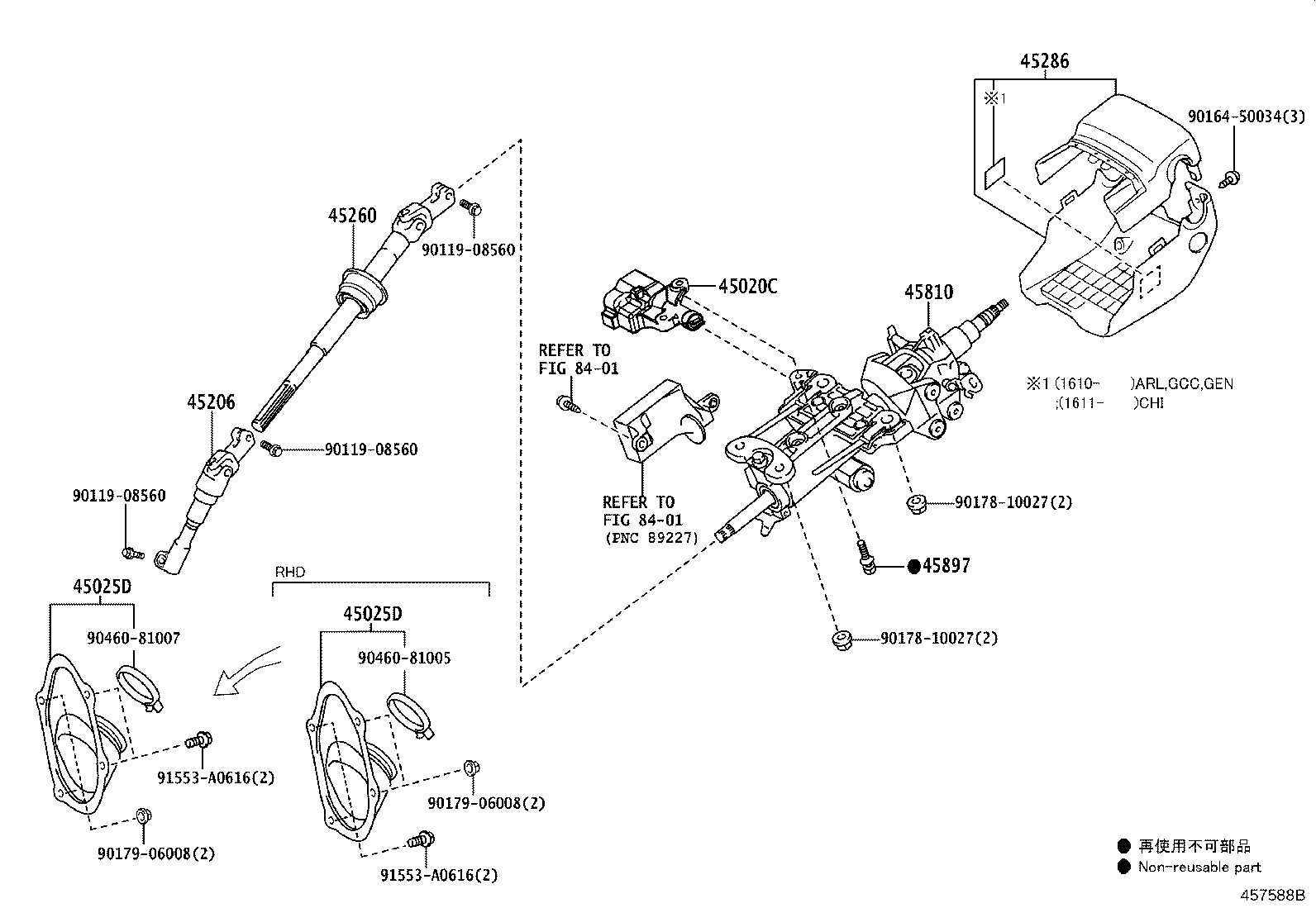 45206-30170 YOKE SUB-ASSY, STEERING SLIDING W/SHAFT product image