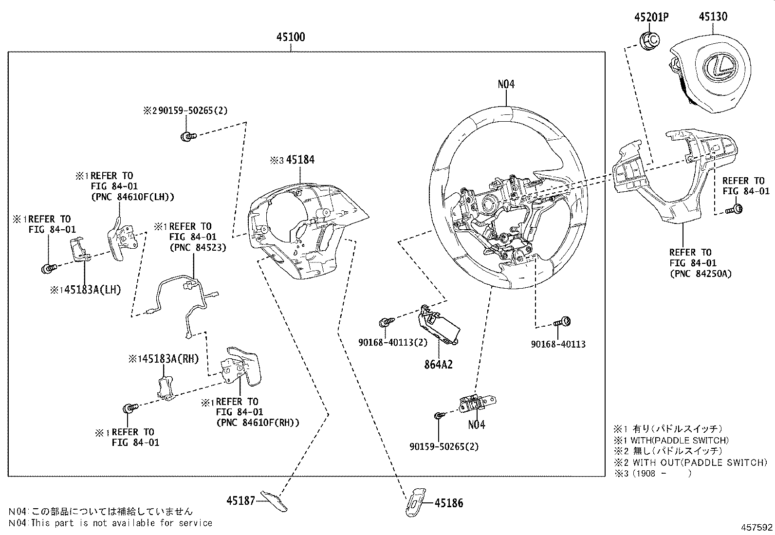45130-48360-C0 BUTTON ASSY, HORN product image