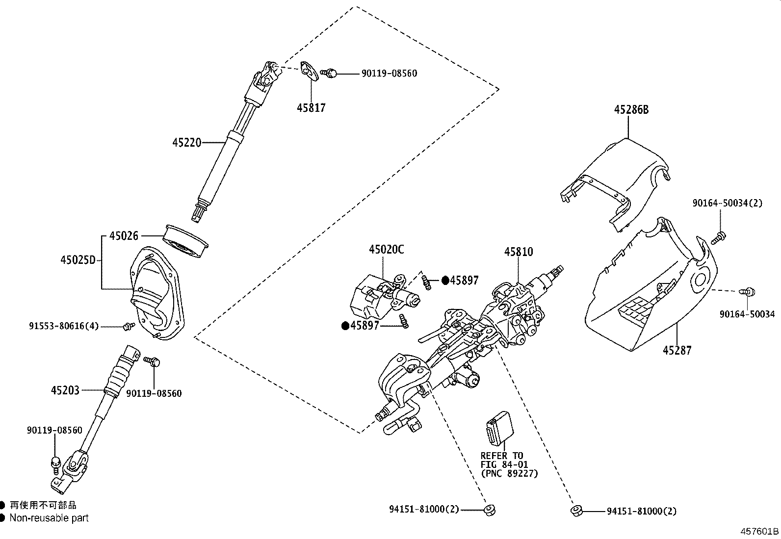 Thumbnail 2 for 45287-60630-C0