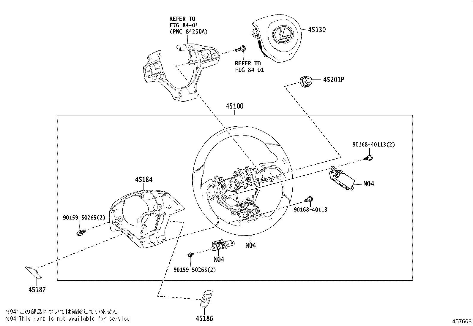 45184-48100-C0 COVER, STEERING WHEEL BOSS, LOWER product image