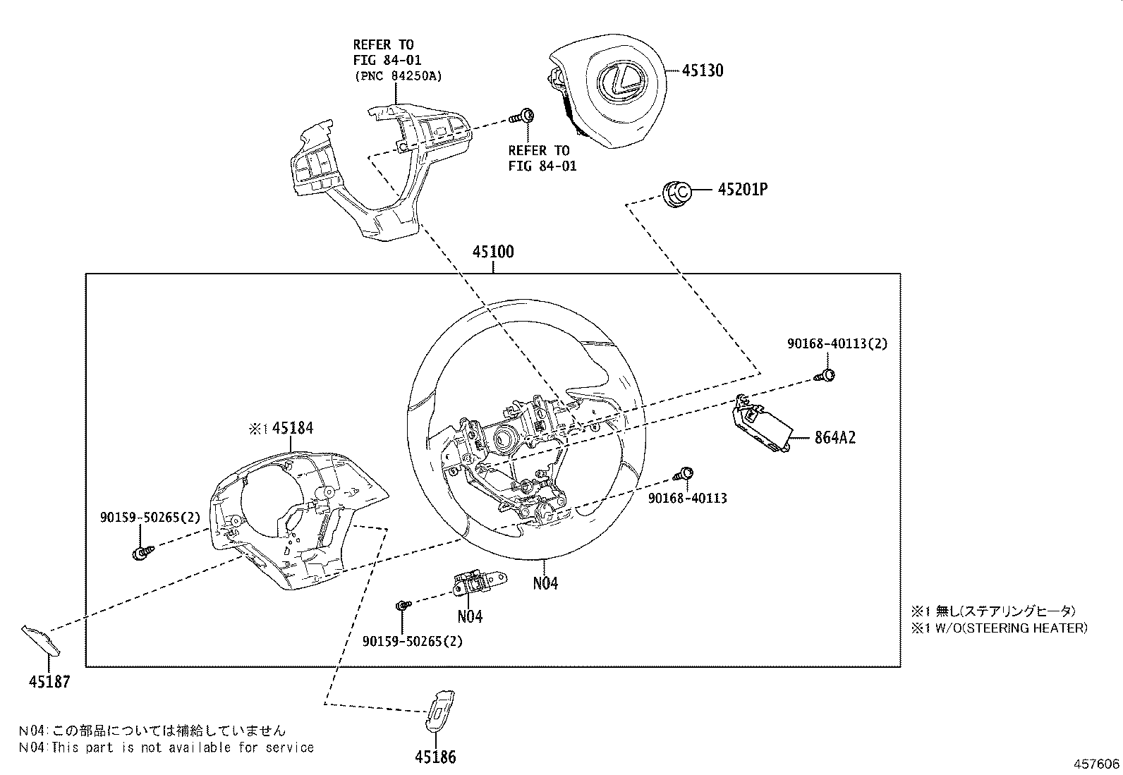 45130-60550-C0 BUTTON ASSY, HORN product image