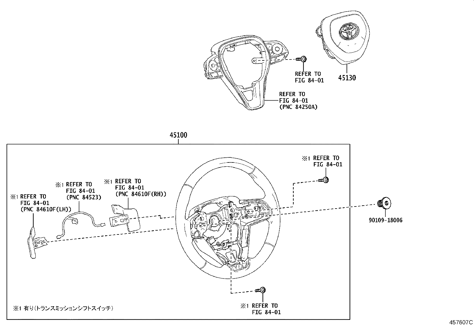 45100-12G90-C2 WHEEL ASSY, STEERING product image
