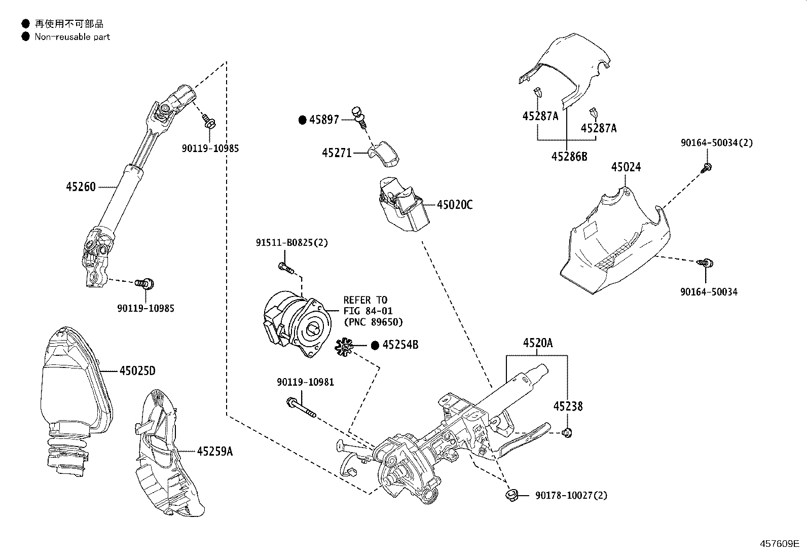 45260-12800 SHAFT ASSY, STEERING INTERMEDIATE, NO.2 product image