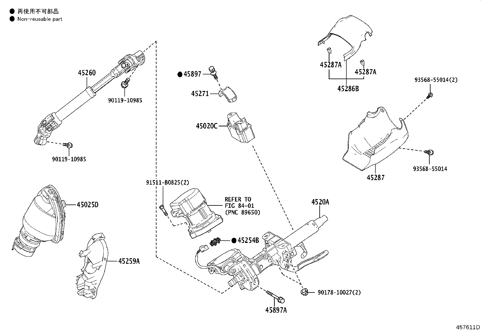 45280-12440 ACTUATOR OR UPPER BRACKET ASSY, STEERING LOCK product image