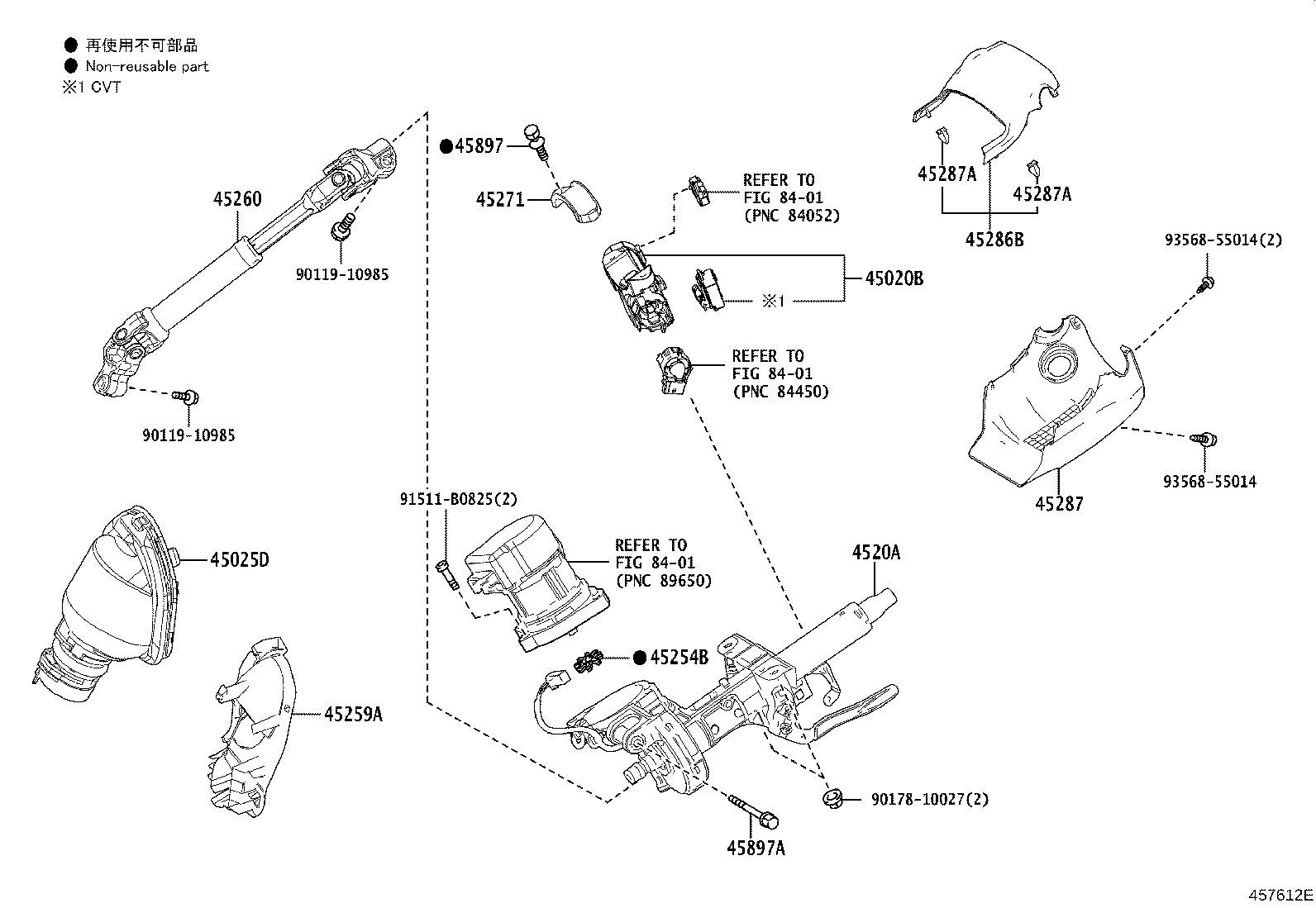 45280-12440 ACTUATOR OR UPPER BRACKET ASSY, STEERING LOCK product image