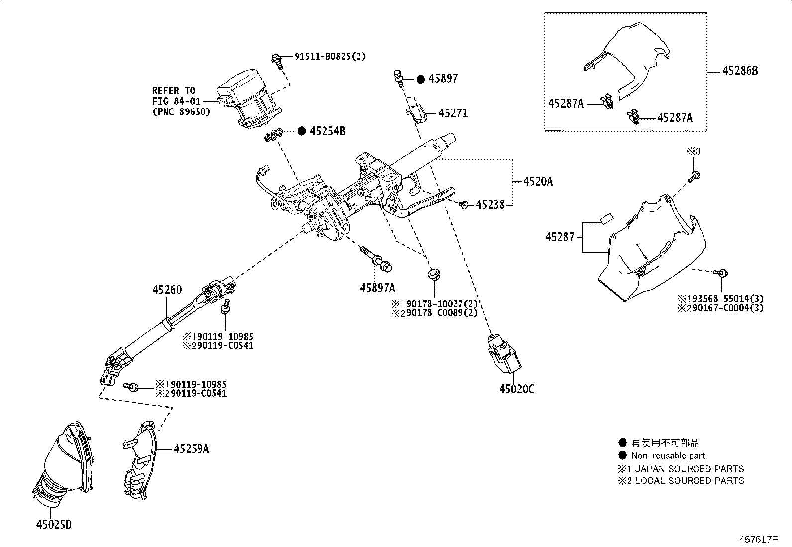 45271-0A020 CLAMP, STEERING COLUMN, UPPER product image