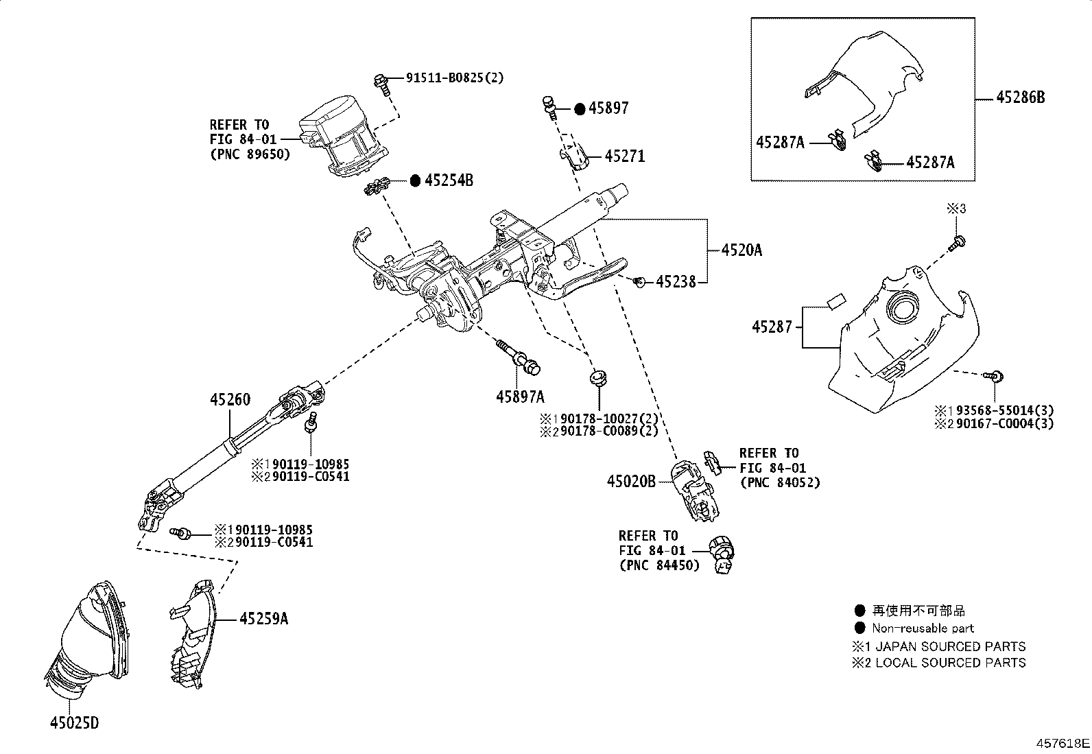 45271-0A020 CLAMP, STEERING COLUMN, UPPER product image