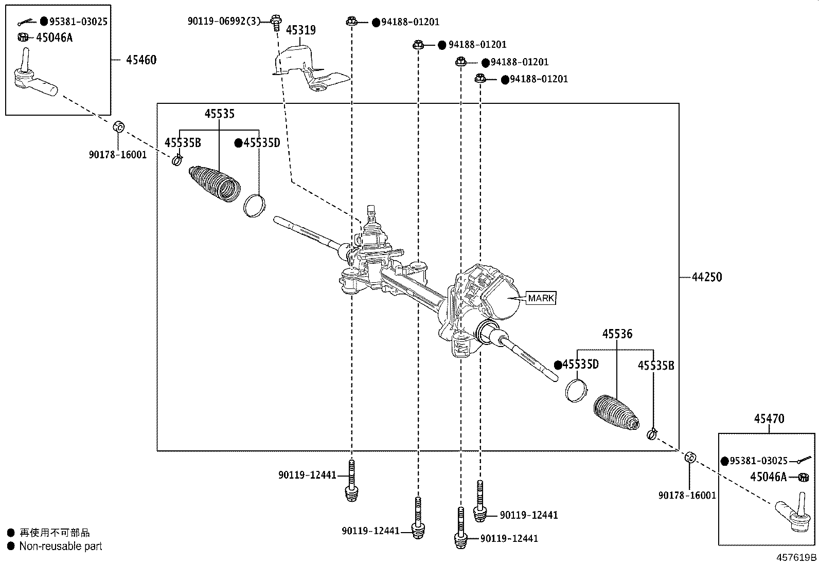 Toyota 44250-42780 GEAR ASSY, POWER STEERING(FOR RACK & PINION)