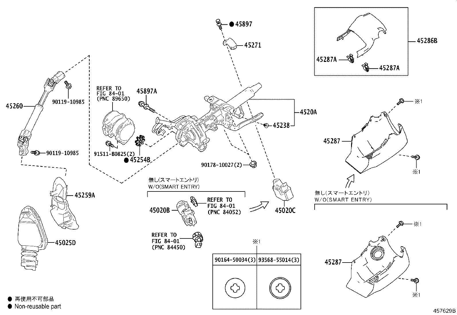 Thumbnail 2 for 45024-12100-C0