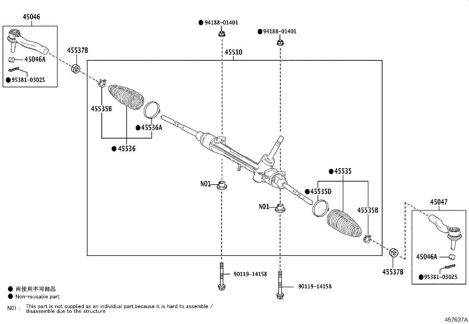 45510-02750 GEAR ASSY, STEERING product image