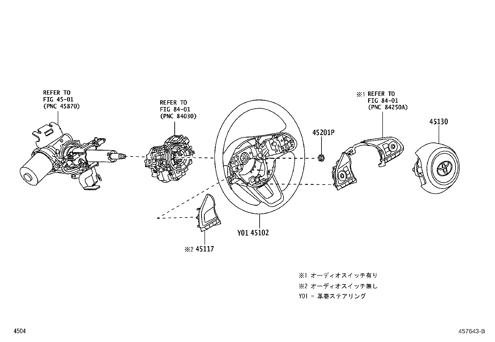 45102-B1390-C0 WHEEL SUB-ASSY, STEERING product image