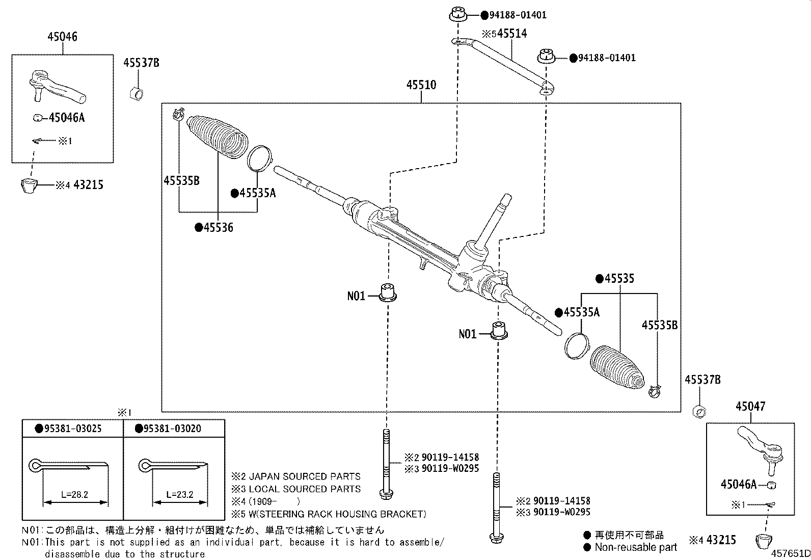 Toyota 45514-76010 BRACKET, STEERING RACK HOUSING, NO.1