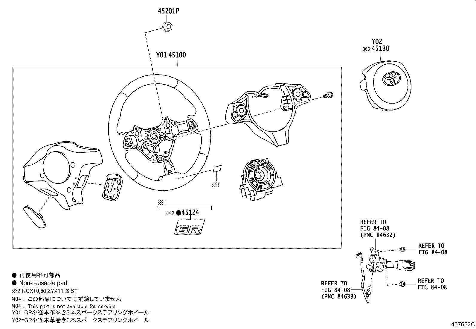 45100-10470-C0 WHEEL ASSY, STEERING product image