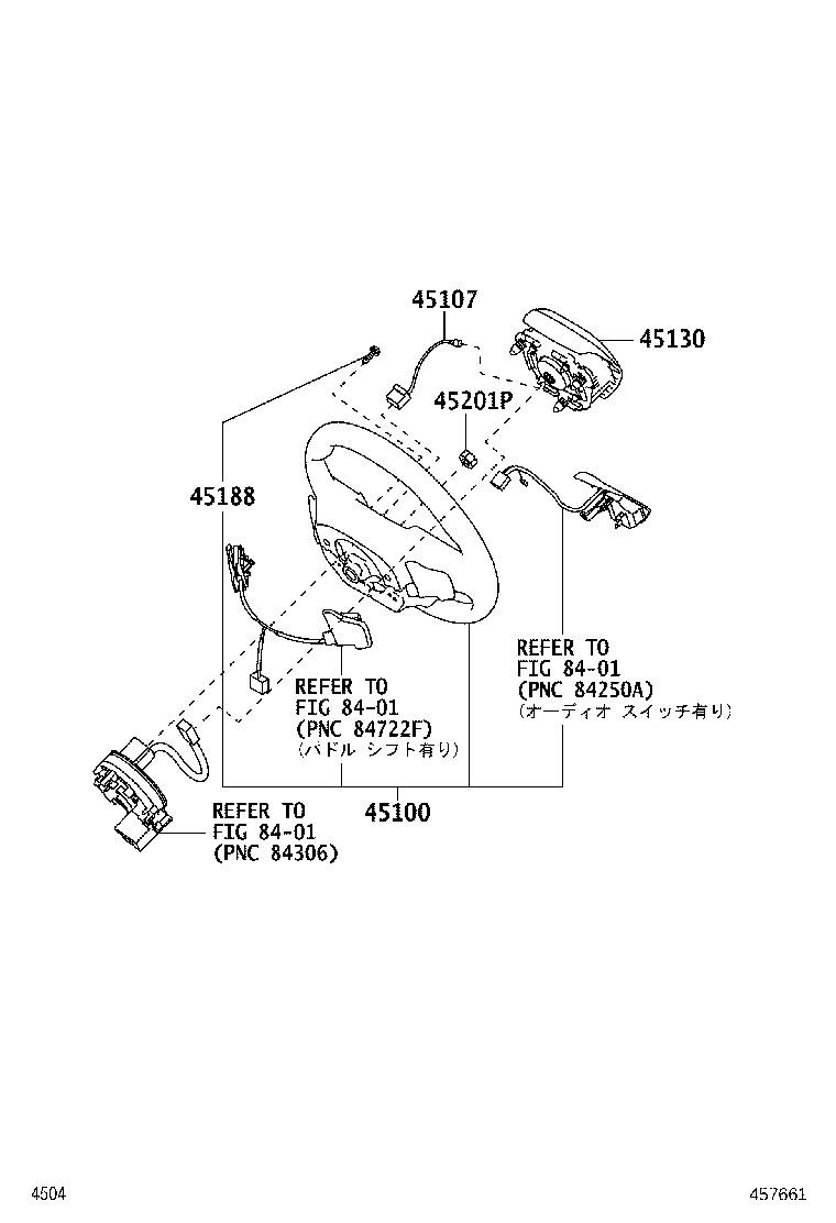 45130-B2520-C0 BUTTON ASSY, HORN product image