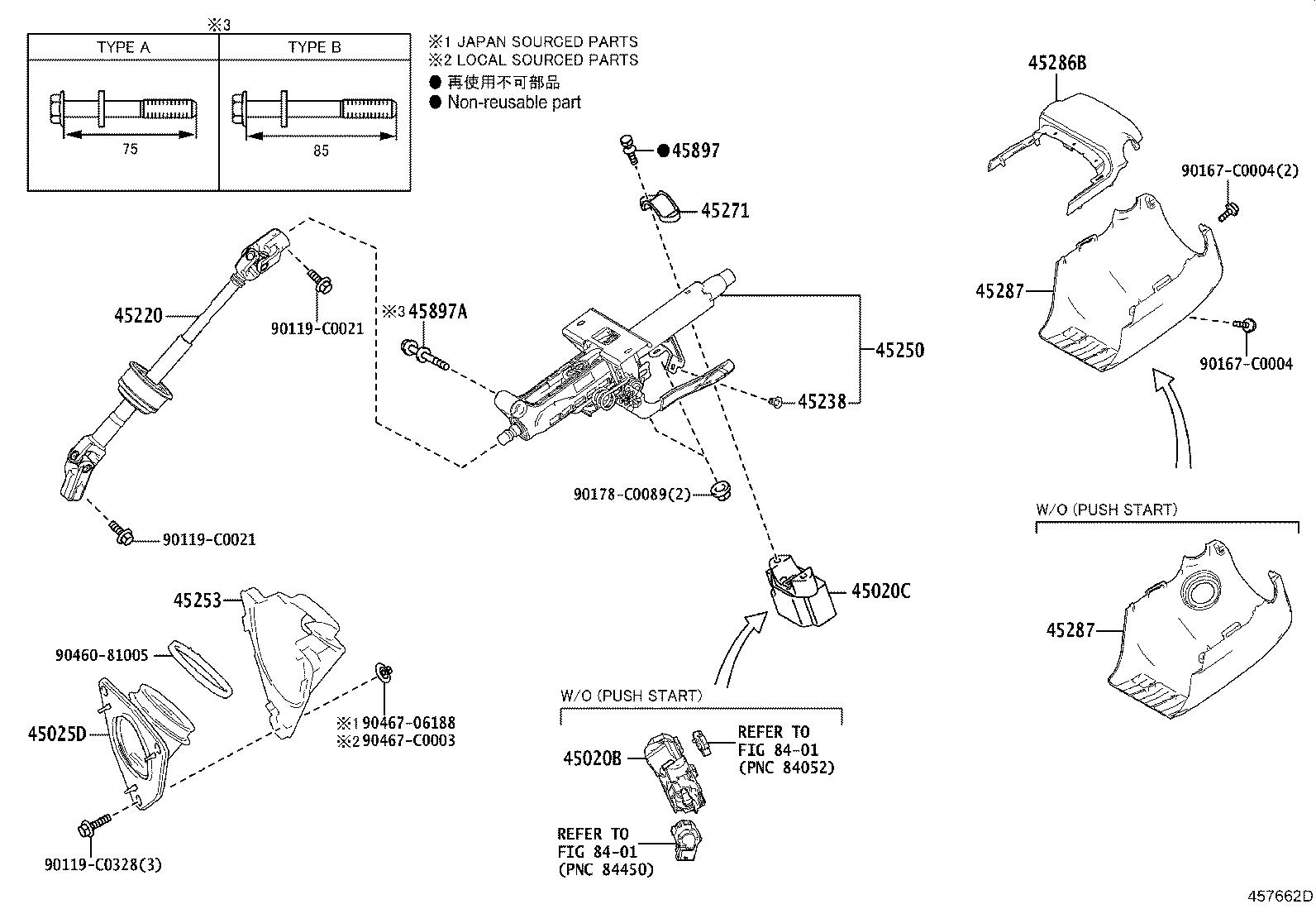 45250-0R040 COLUMN ASSY, STEERING product image