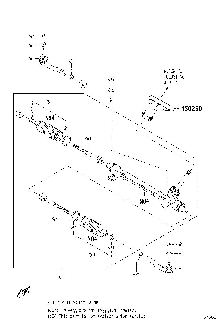 45286-WB002 COVER, STEERING COLUMN product image