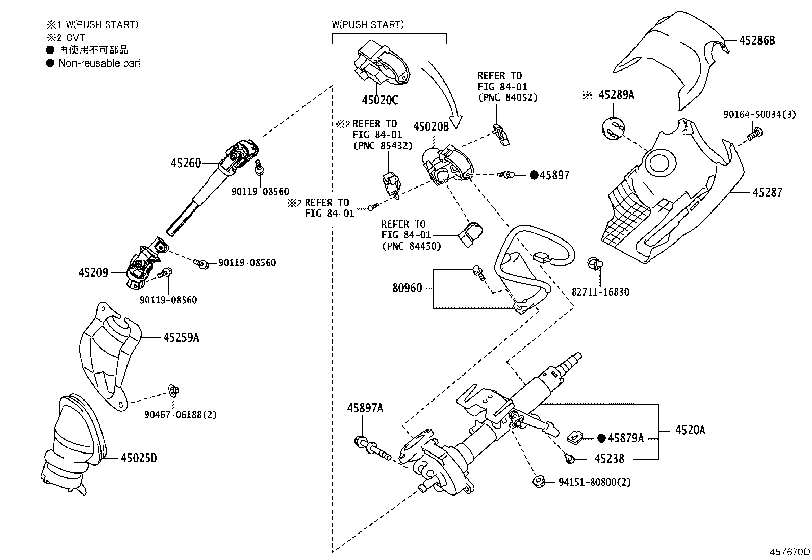 4520A-0D720 COLUMN SUB-ASSY, ELECTRIC POWER STEERING product image
