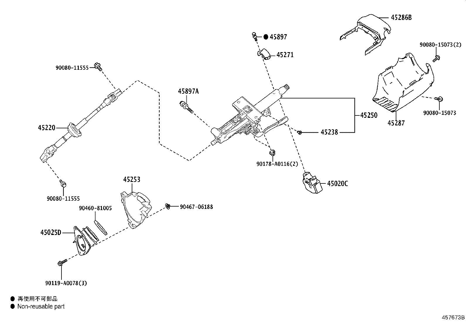 Toyota 45025-0R040 COVER SUB-ASSY, STEERING COLUMN HOLE, NO.1