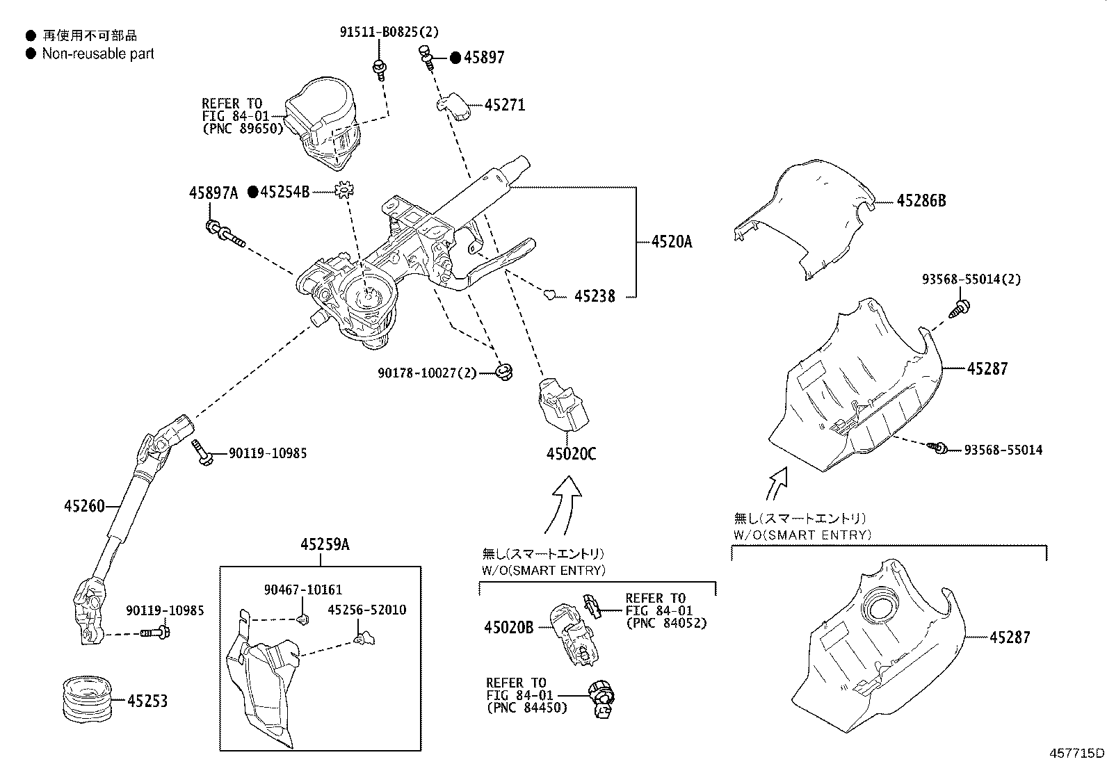 45286-52220-C0 COVER, STEERING COLUMN, UPR product image